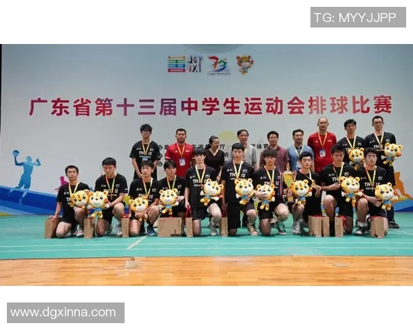 深圳排球队心理素质提升之路：从训练到比赛的心态调适与应对策略